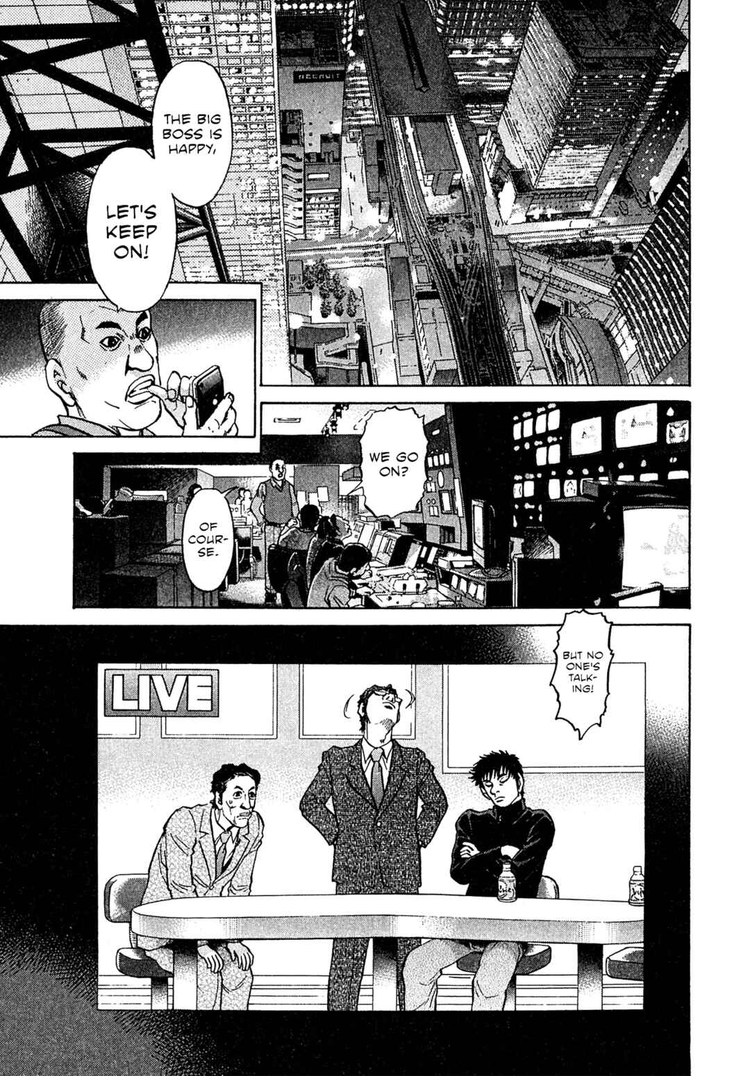 Kiichi VS Chapter 84 - Page 17