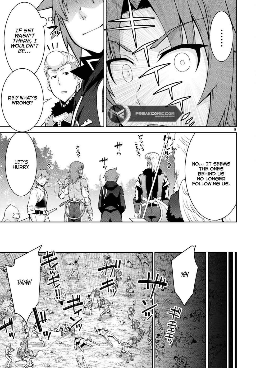 Legend Chapter 98 - Page 11