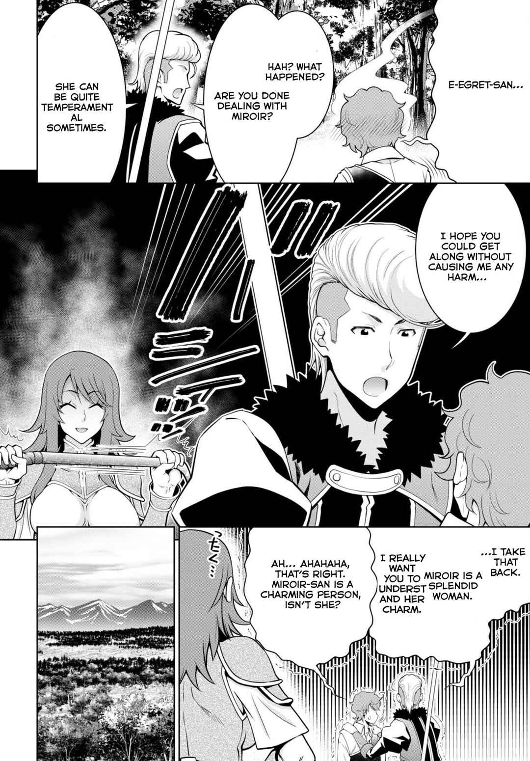 Legend Chapter 98 - Page 20