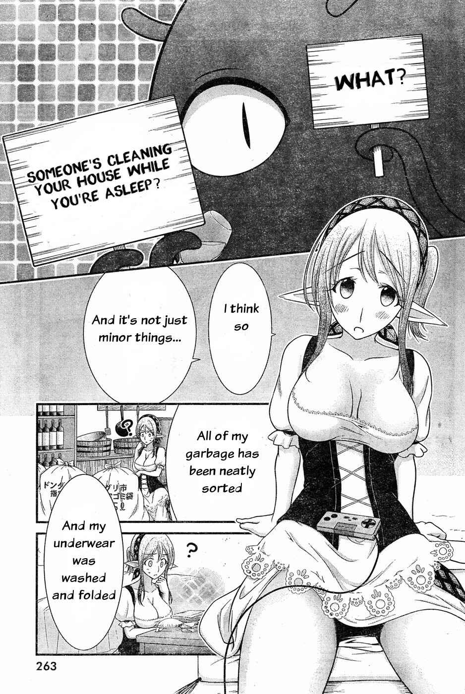 Dokunie Cooking Chapter 8 - Page 3