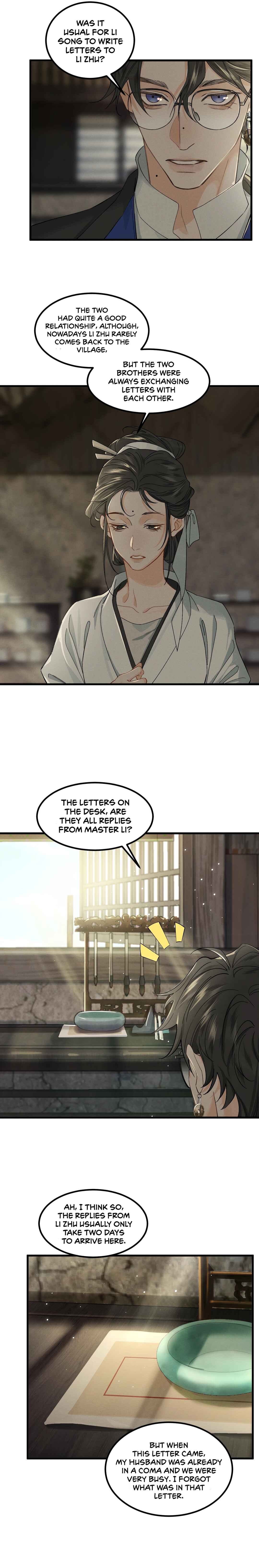 In the Name of Bai Ze Chapter 10 - Page 8