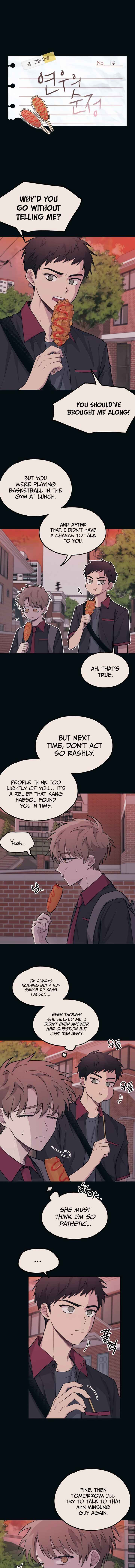 Yeon-u ui Sunjeong Chapter 16 - Page 2