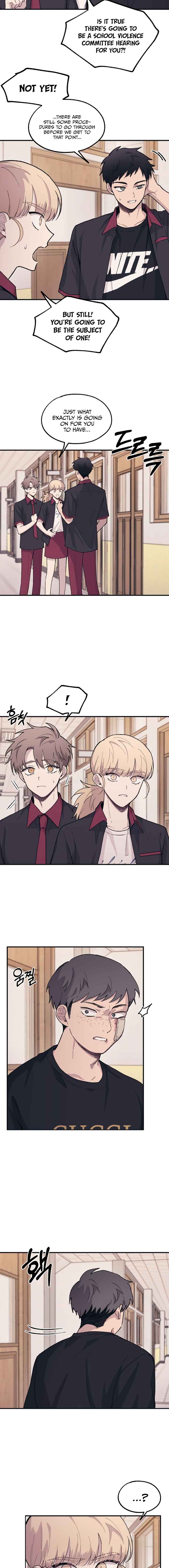 Yeon-u ui Sunjeong Chapter 16 - Page 4