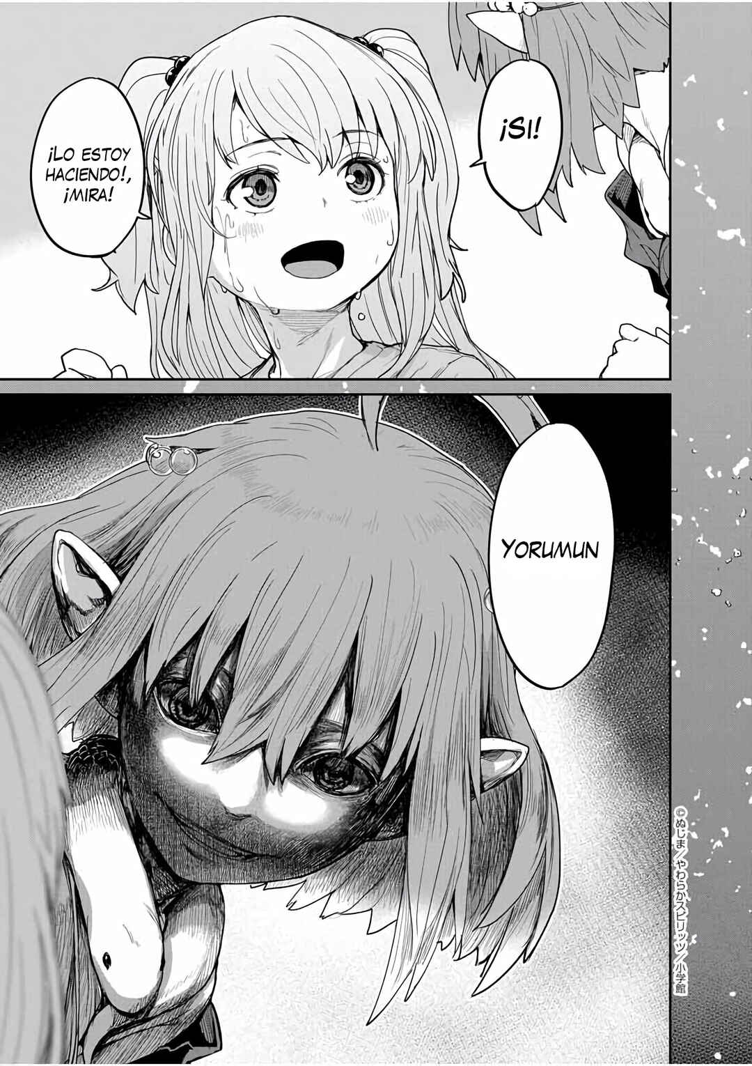 Kaii to Otome to Kamikakushi Chapter 35 - Page 11