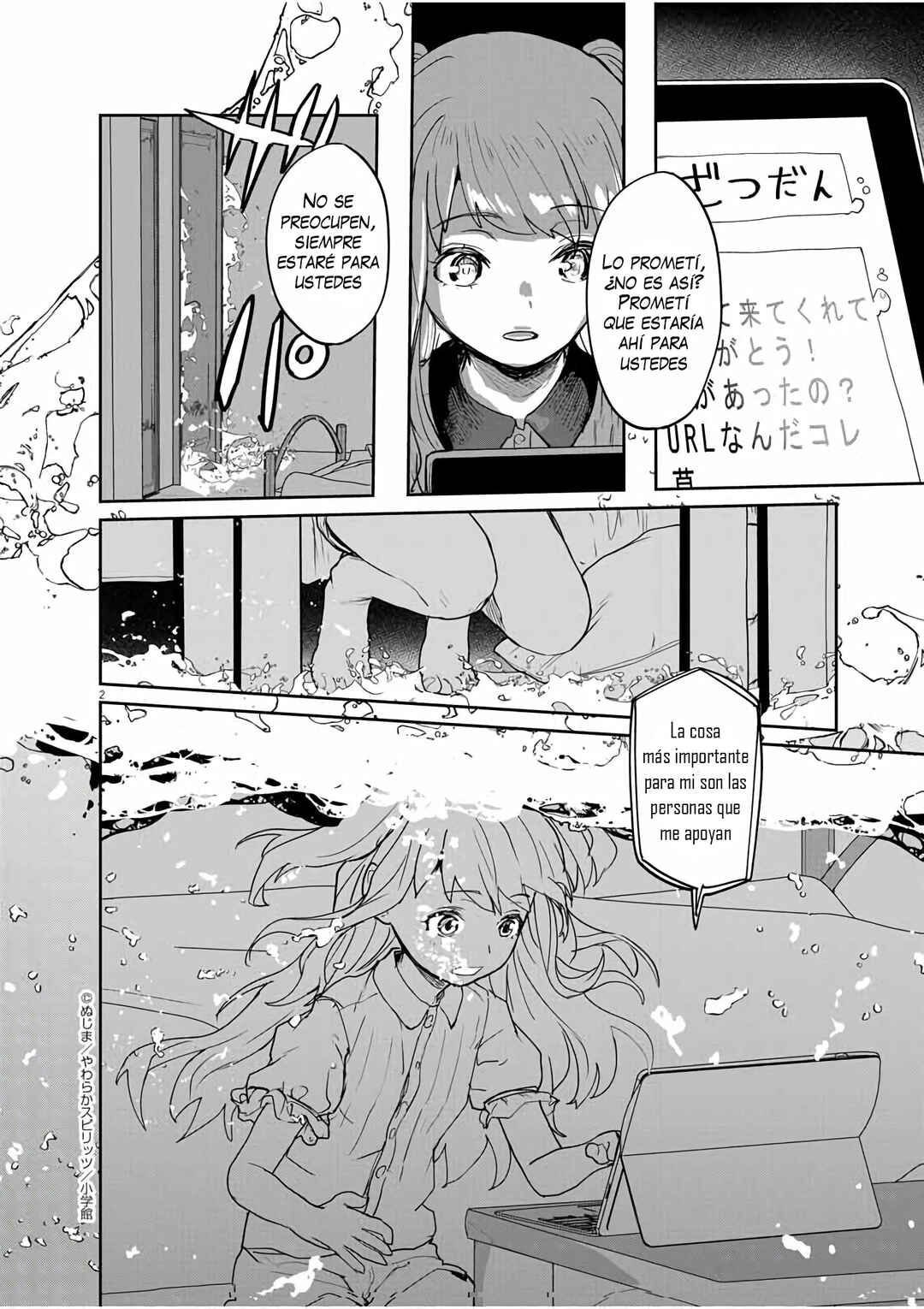 Kaii to Otome to Kamikakushi Chapter 35 - Page 3