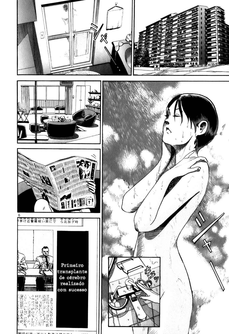 HE∀DS Chapter 3 - Page 6