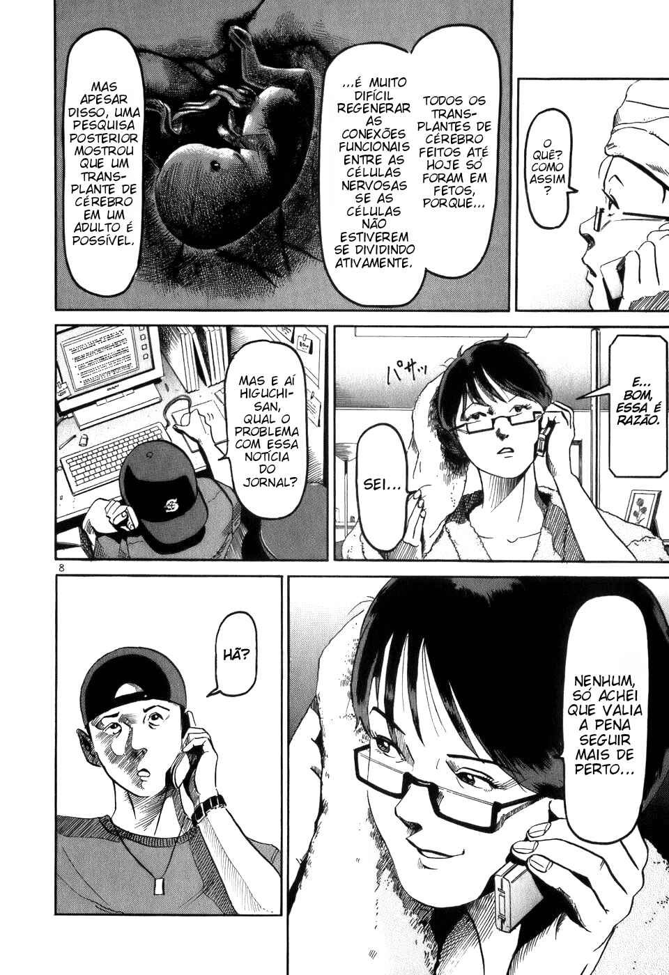 HE∀DS Chapter 3 - Page 8