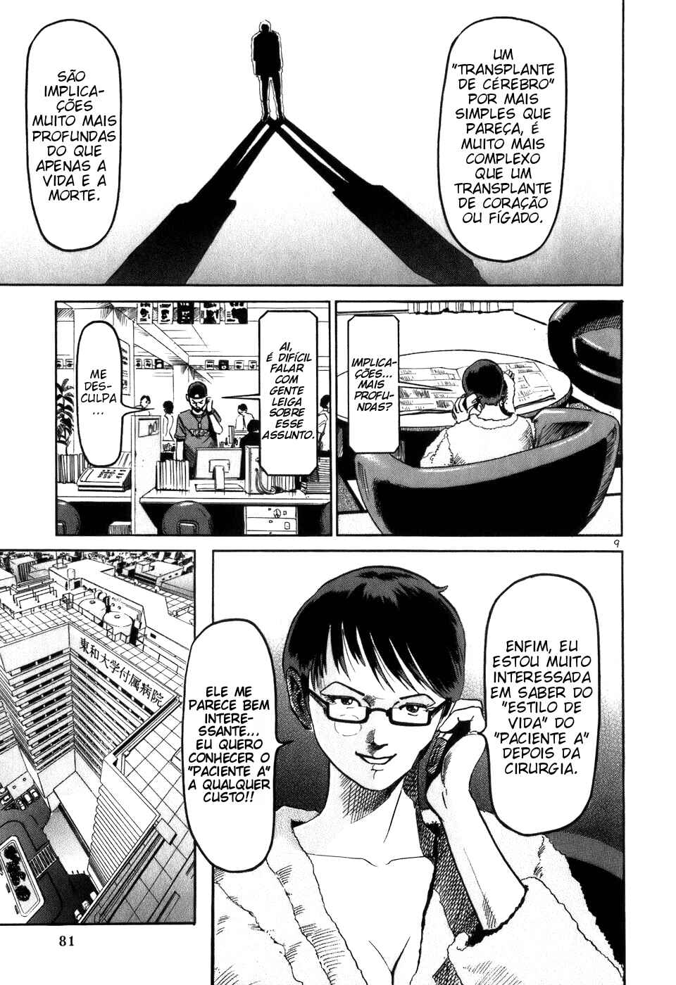 HE∀DS Chapter 3 - Page 9
