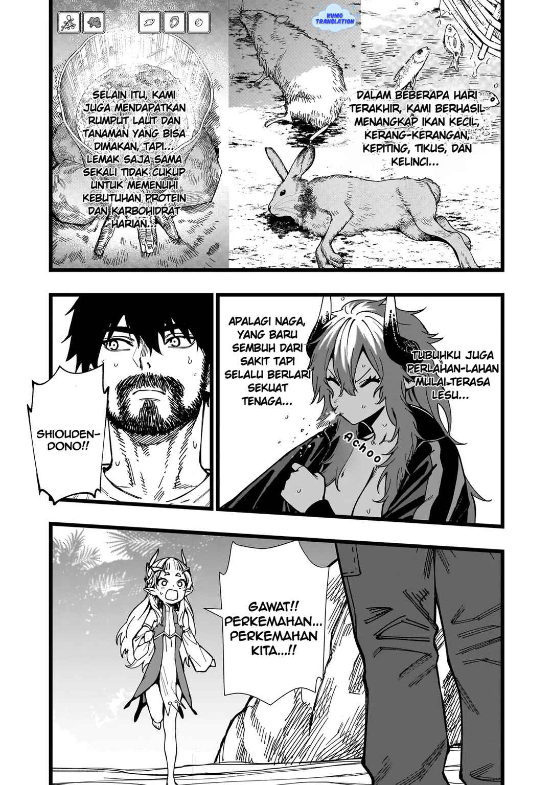 Senki Survival Saga: Isekai no Unmei wo Kaketa Mujintou Fujun Iseikouyuu Chapter 12 - Page 10