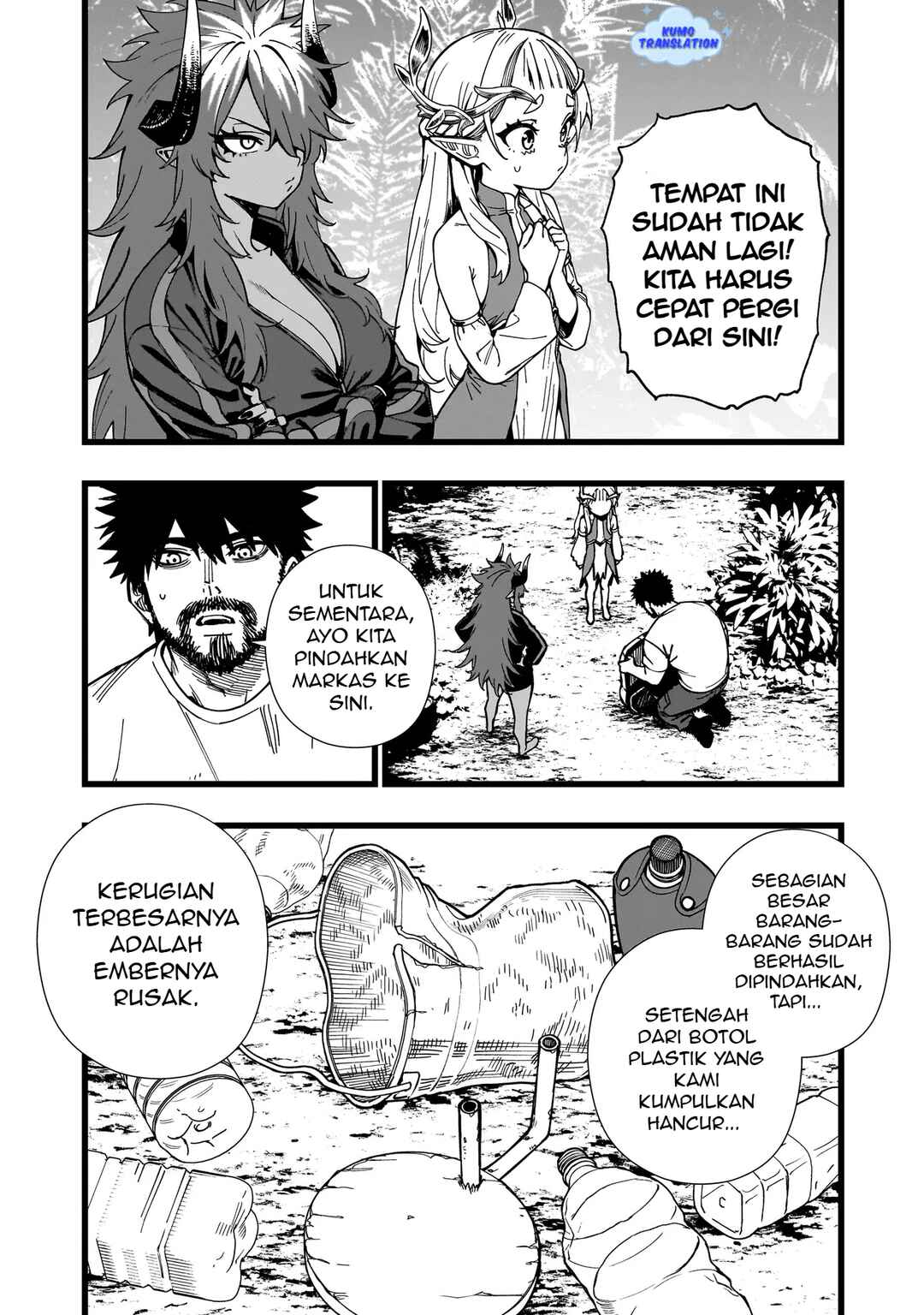 Senki Survival Saga: Isekai no Unmei wo Kaketa Mujintou Fujun Iseikouyuu Chapter 12 - Page 12
