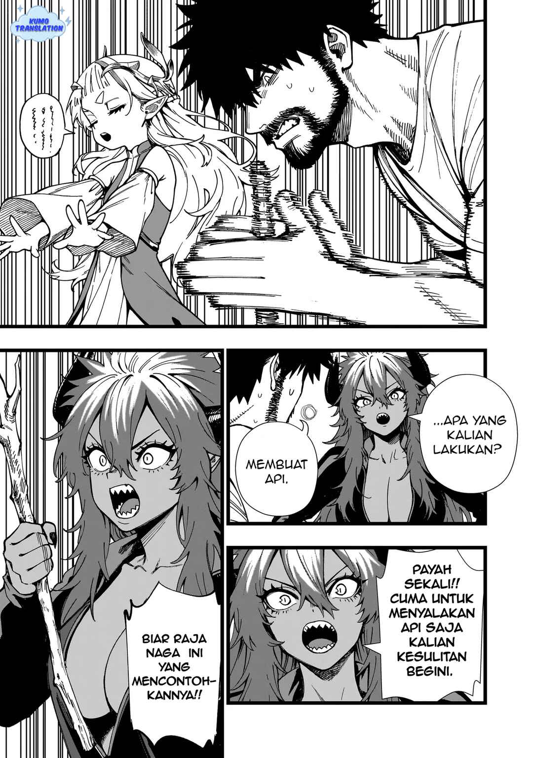 Senki Survival Saga: Isekai no Unmei wo Kaketa Mujintou Fujun Iseikouyuu Chapter 12 - Page 16