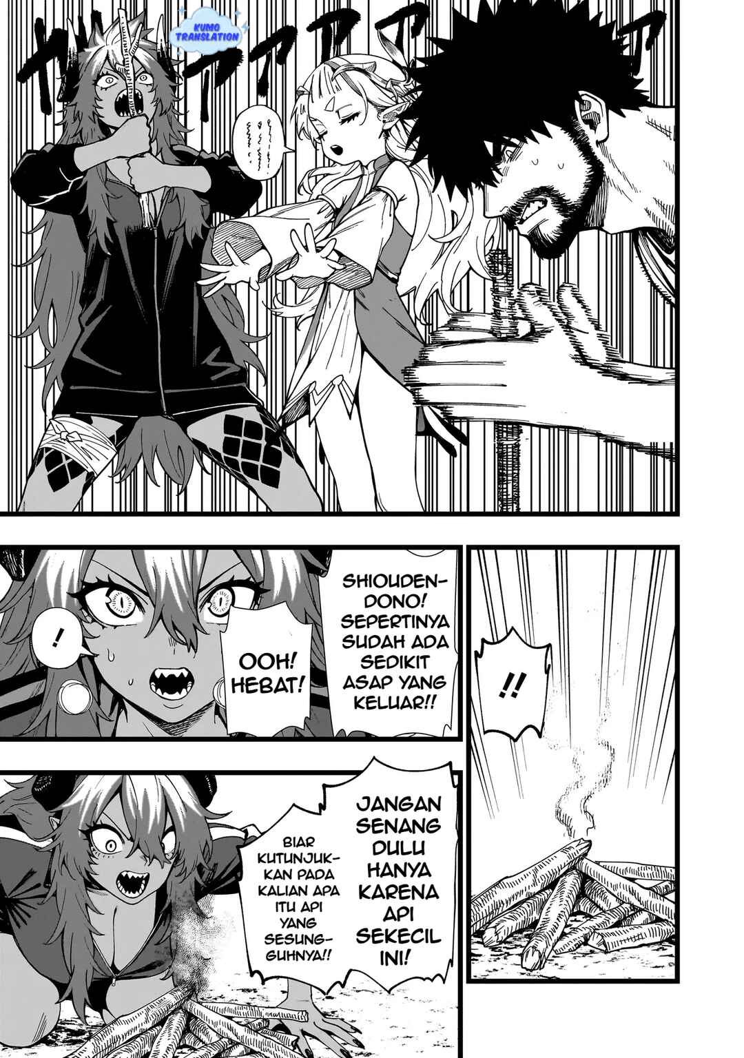 Senki Survival Saga: Isekai no Unmei wo Kaketa Mujintou Fujun Iseikouyuu Chapter 12 - Page 18