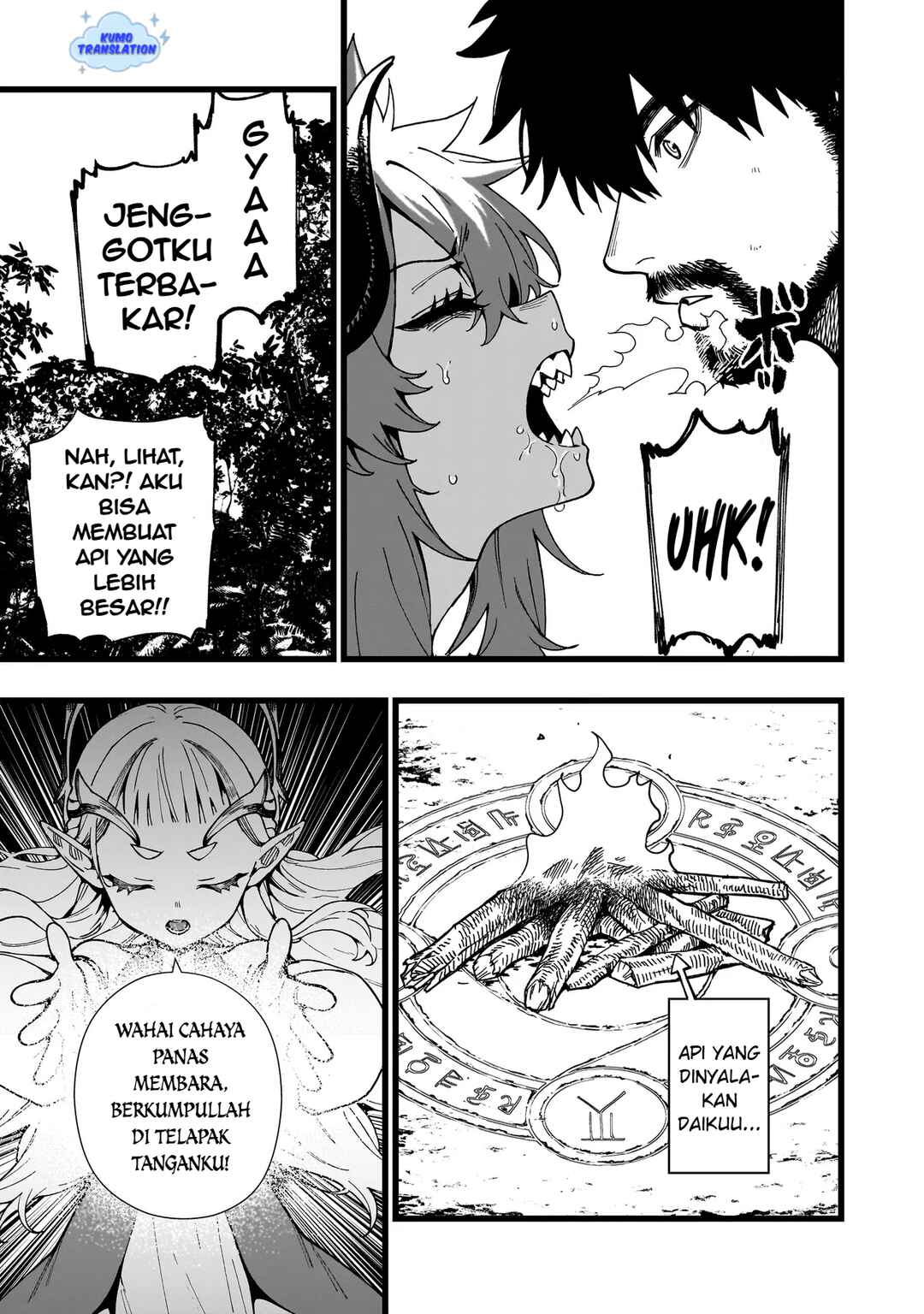 Senki Survival Saga: Isekai no Unmei wo Kaketa Mujintou Fujun Iseikouyuu Chapter 12 - Page 20