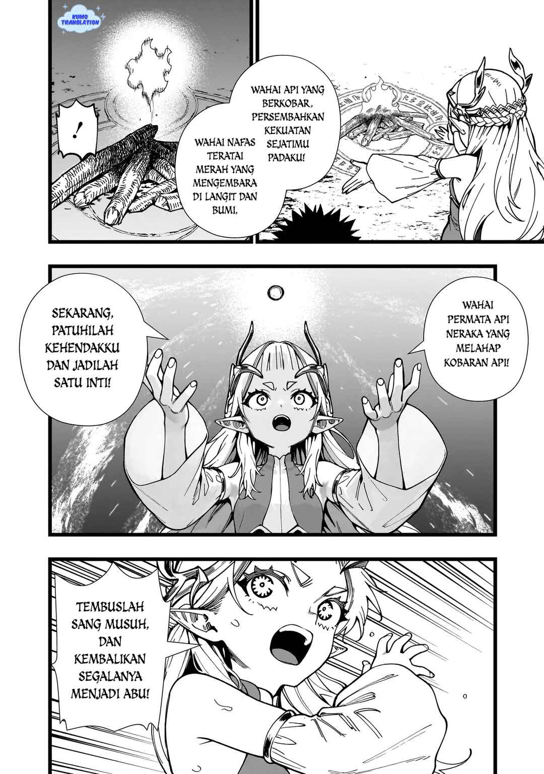 Senki Survival Saga: Isekai no Unmei wo Kaketa Mujintou Fujun Iseikouyuu Chapter 12 - Page 21