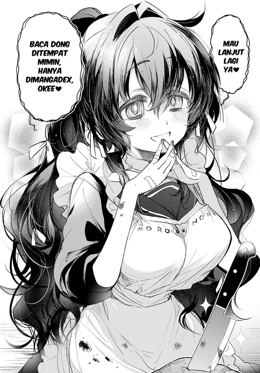 Senki Survival Saga: Isekai no Unmei wo Kaketa Mujintou Fujun Iseikouyuu Chapter 12 - Page 27