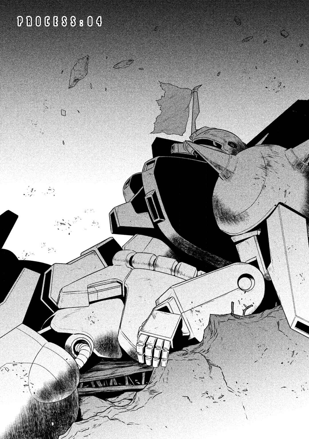 Kidou Senshi Gundam Twilight Axis Chapter 4 - Page 1
