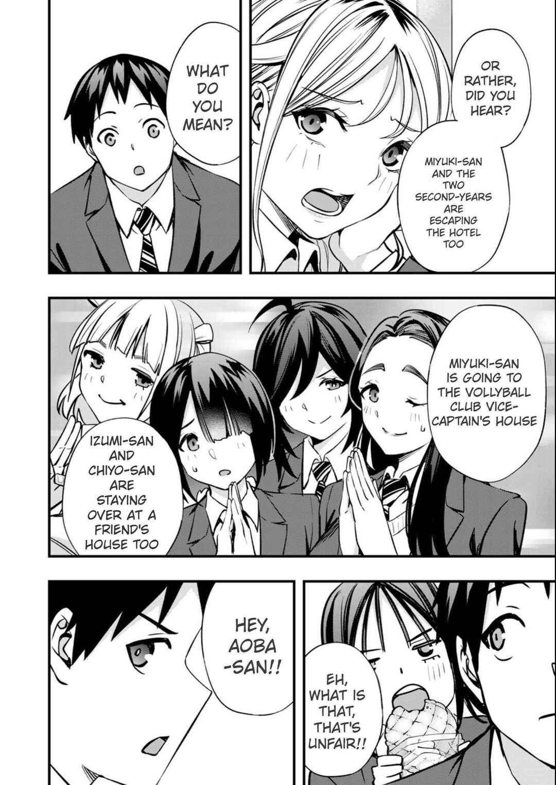 Sawaranaide Kotesashi-kun Chapter 49 - Page 16