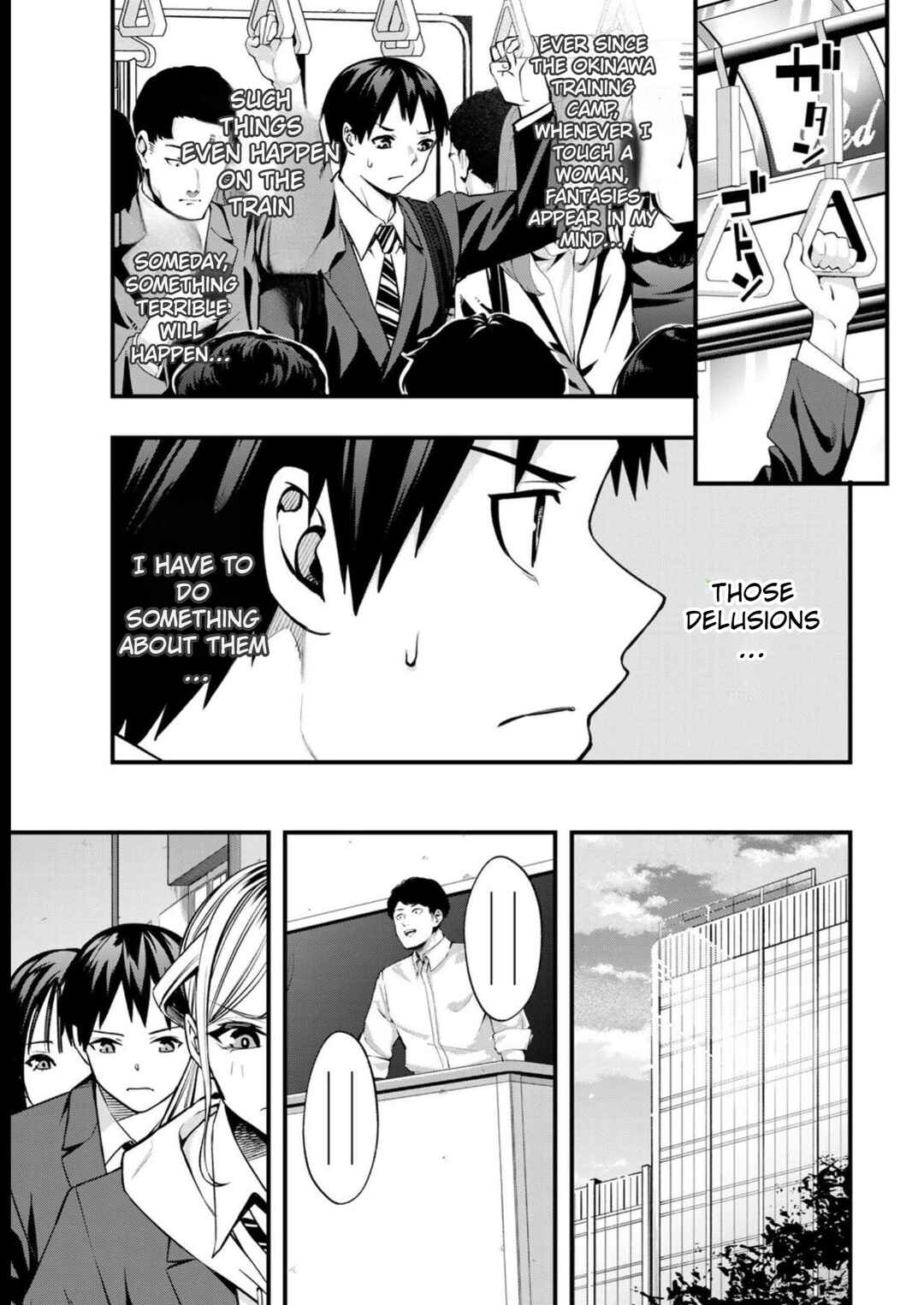 Sawaranaide Kotesashi-kun Chapter 49 - Page 9