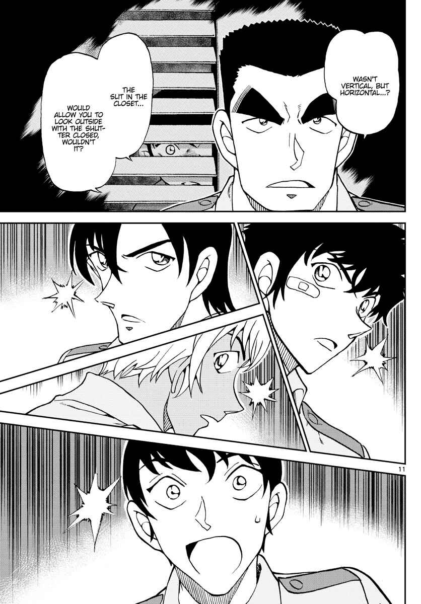 Wild Police Story Chapter 11 - Page 11