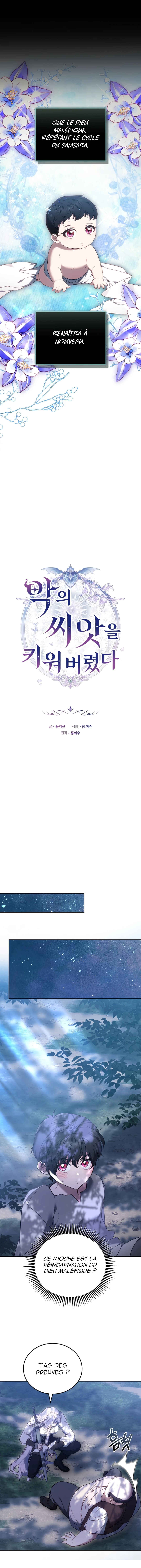 Ak-ui Ssiat-eul Kiwo Beoryeotda Chapter 2 - Page 6