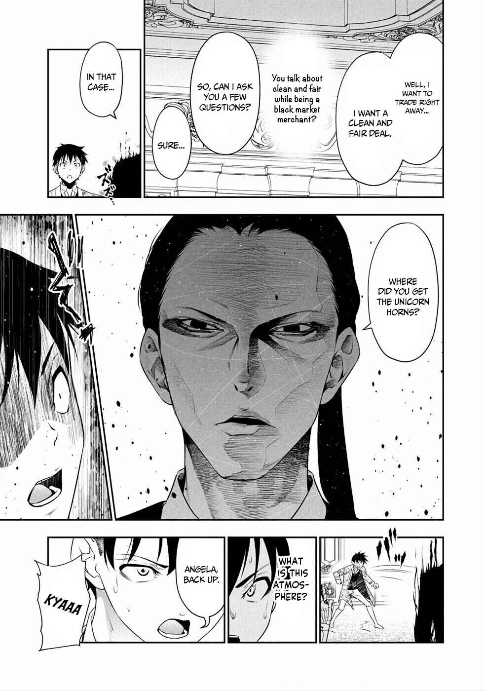 Bocchi Tenseiki Chapter 7 - Page 14
