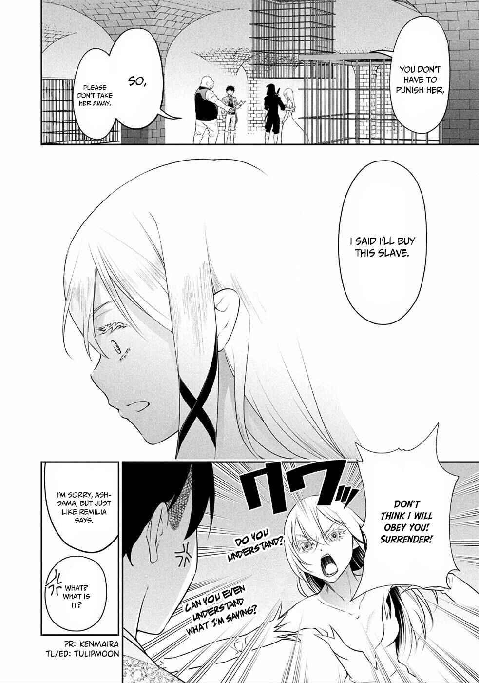 Bocchi Tenseiki Chapter 7 - Page 5