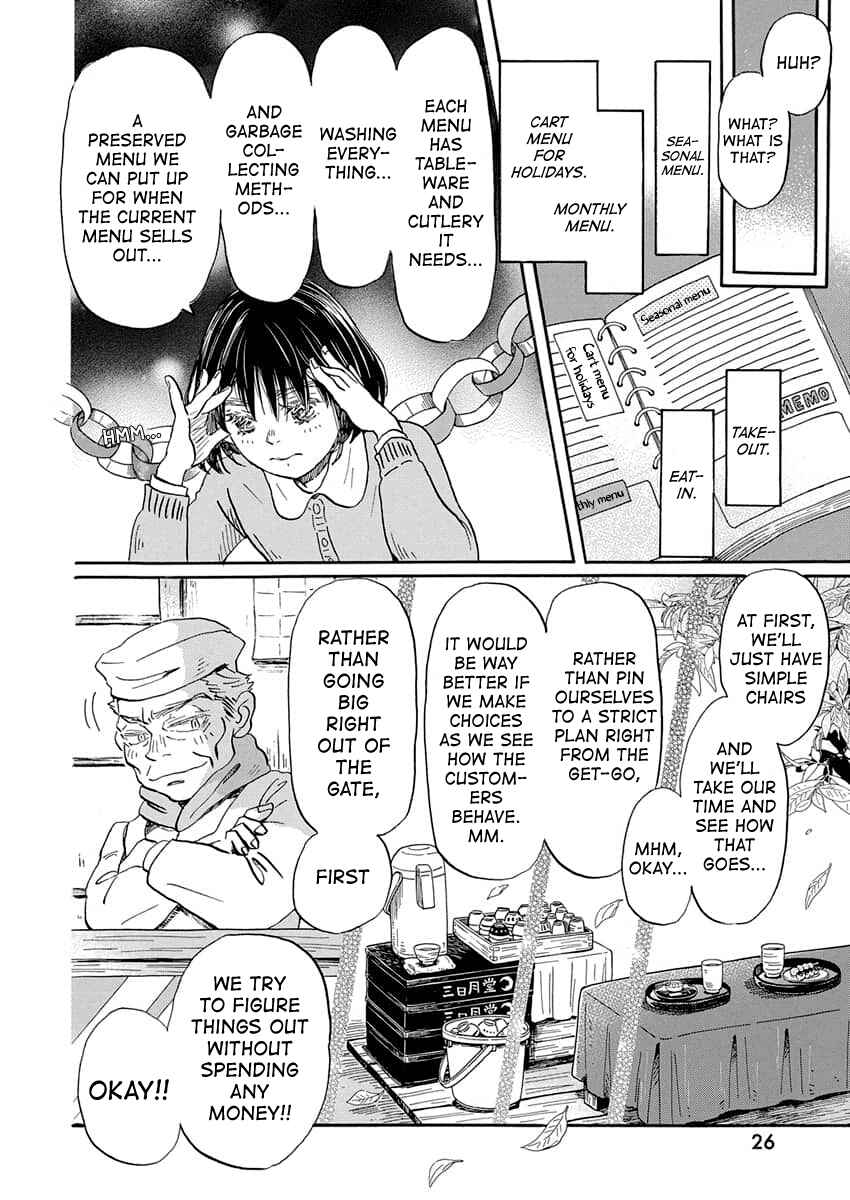March Comes in Like a Lion Chapter 216 - Page 15