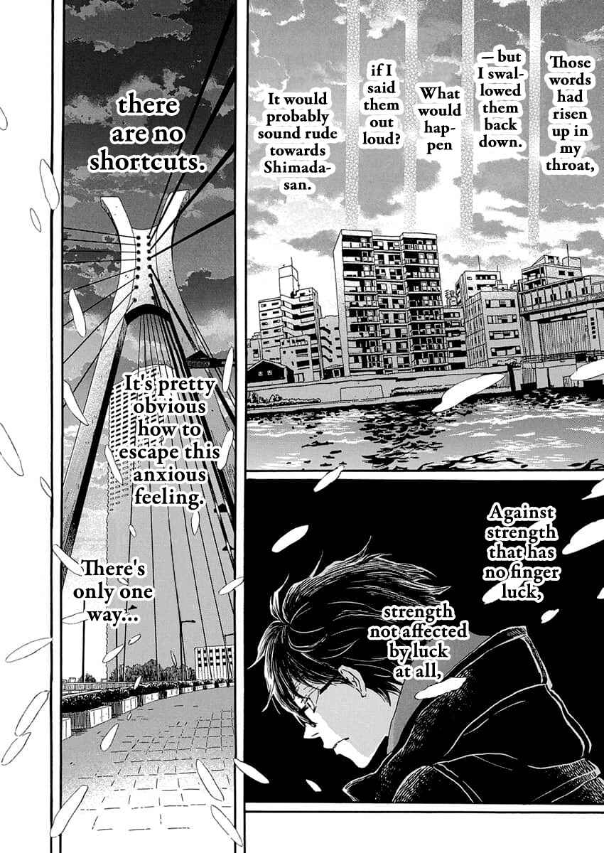March Comes in Like a Lion Chapter 216 - Page 5