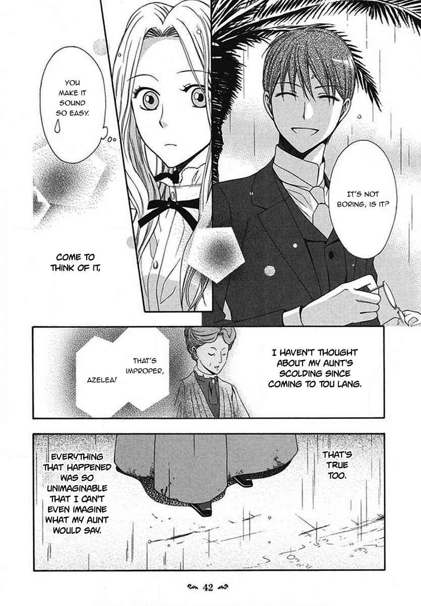 Tou Lang Merry Rose Chapter 5 - Page 44