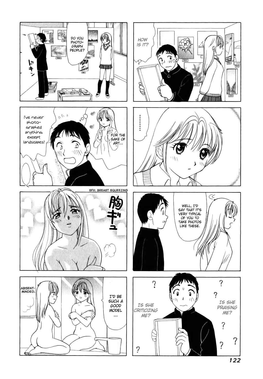 B Gata H Kei Chapter 27 - Page 4