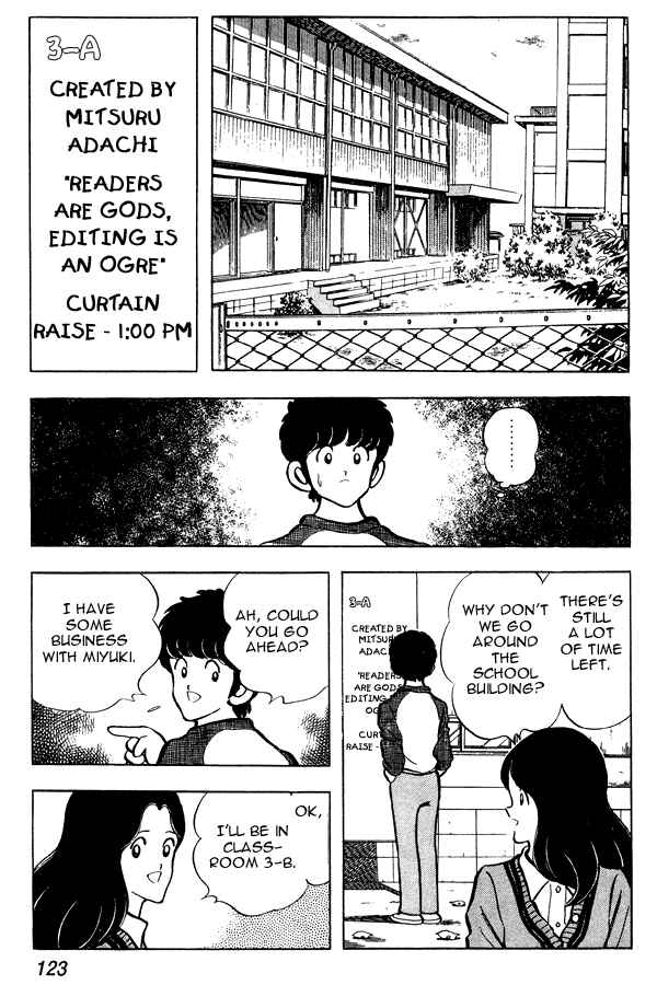Miyuki Chapter 75 - Page 13