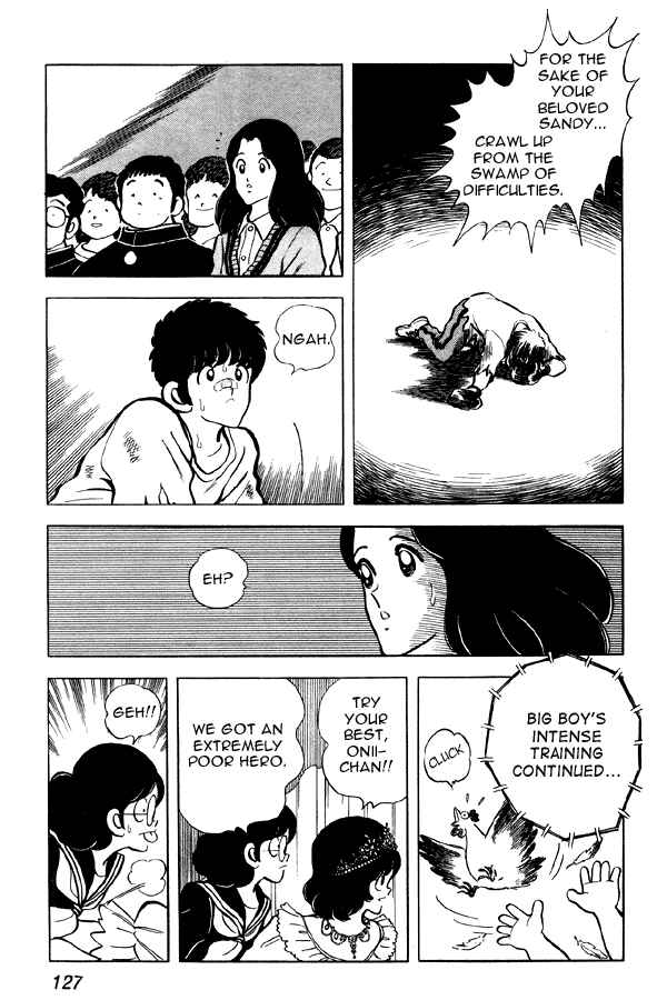 Miyuki Chapter 75 - Page 17