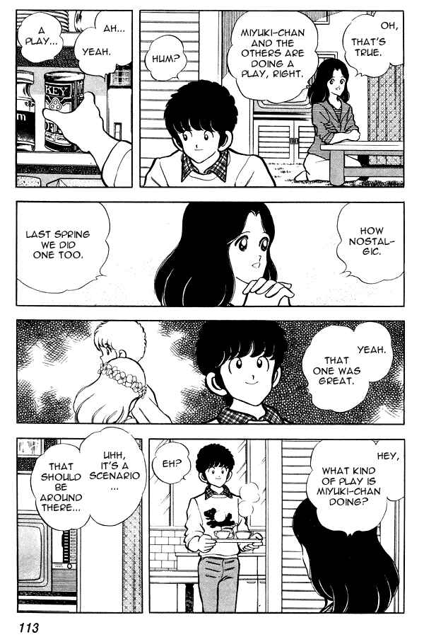 Miyuki Chapter 75 - Page 3