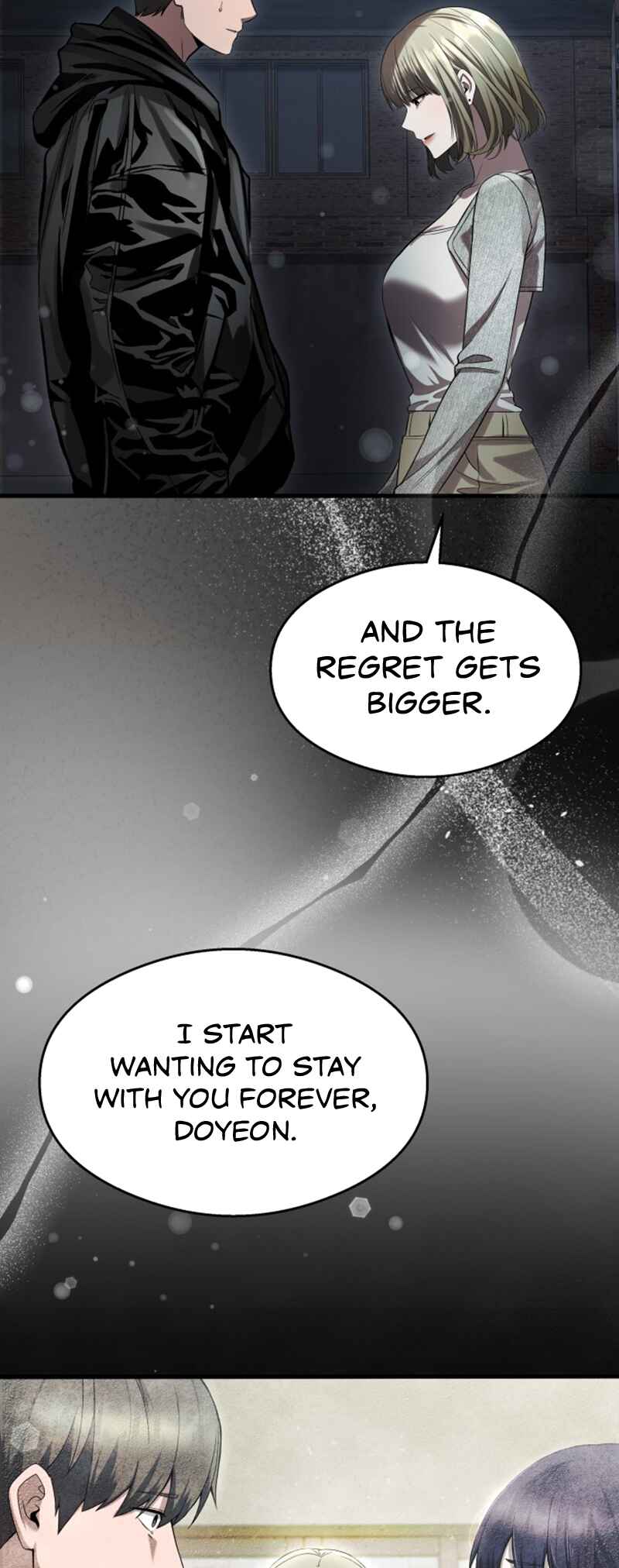 Dugeundugeun Gwiyeonsi Chapter 40 - Page 17