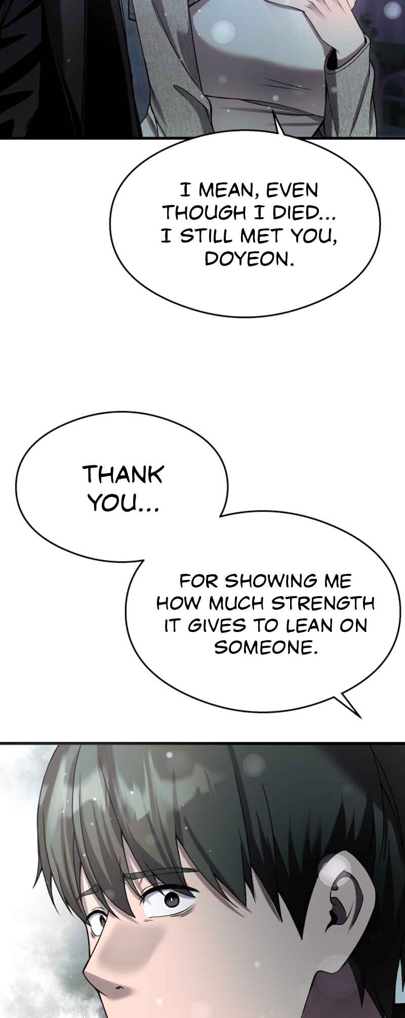 Dugeundugeun Gwiyeonsi Chapter 40 - Page 73