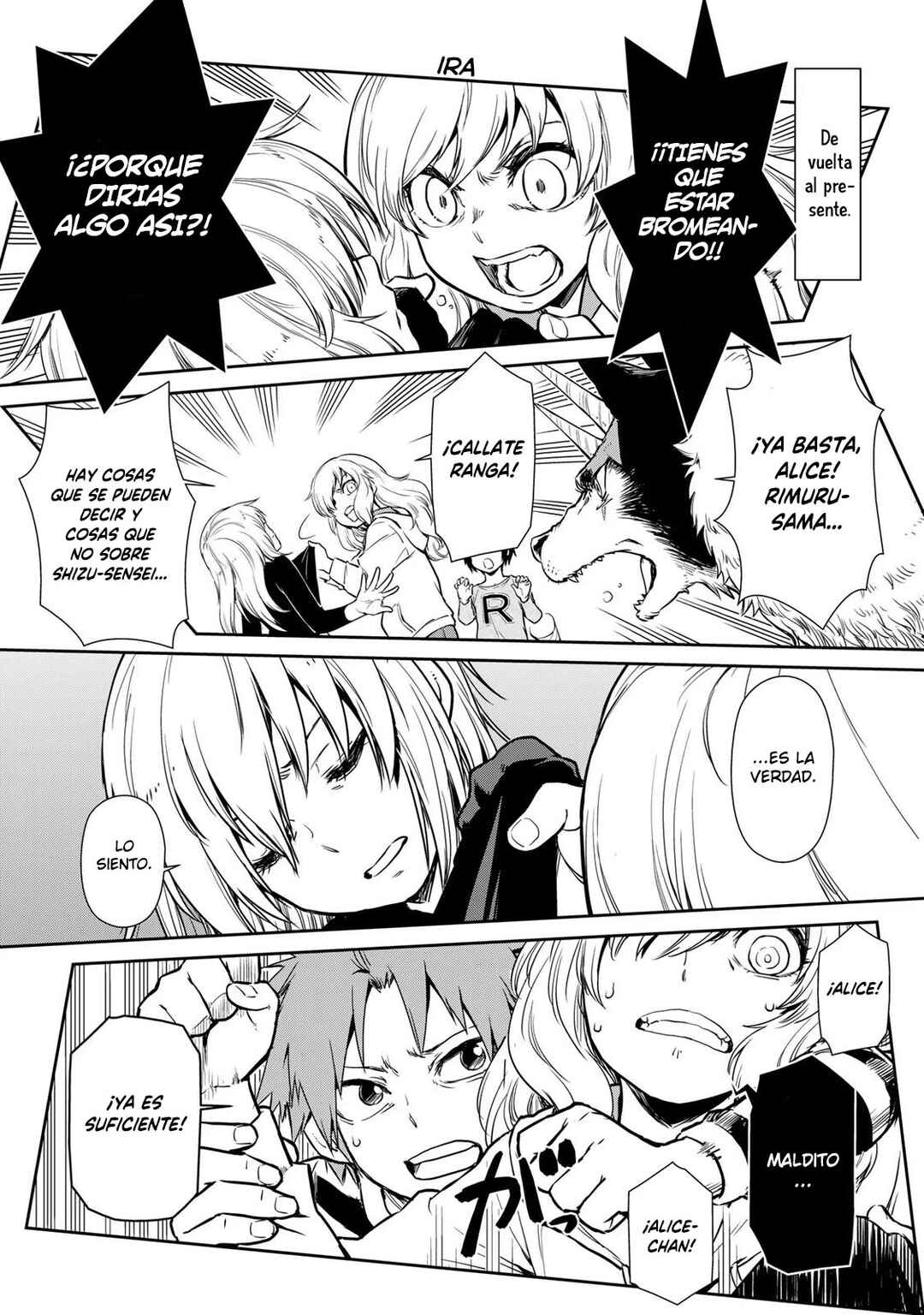 Tensura Nikki: Tensei Shitara Slime Datta Ken Chapter 49 - Page 11