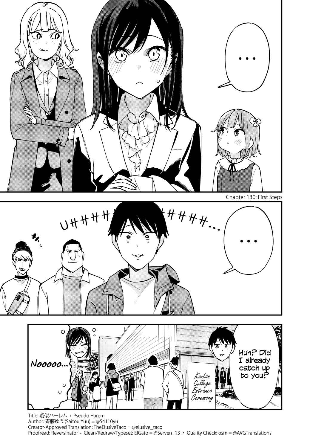 Giji Harem Chapter 129 - Page 1