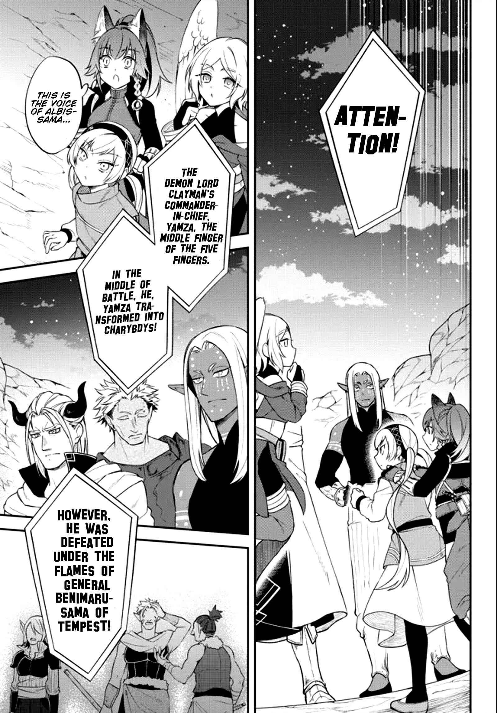 Tensei Shitara Slime Datta Ken: Ibun - Makoku Kurashi no Trinity Chapter 39 - Page 13