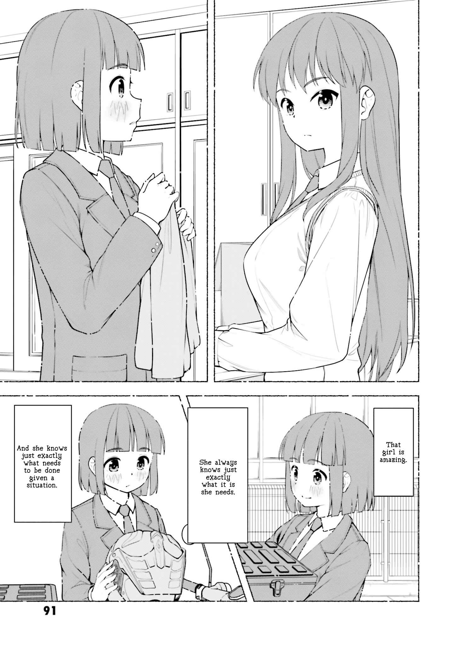 Super Cub Chapter 9 - Page 11