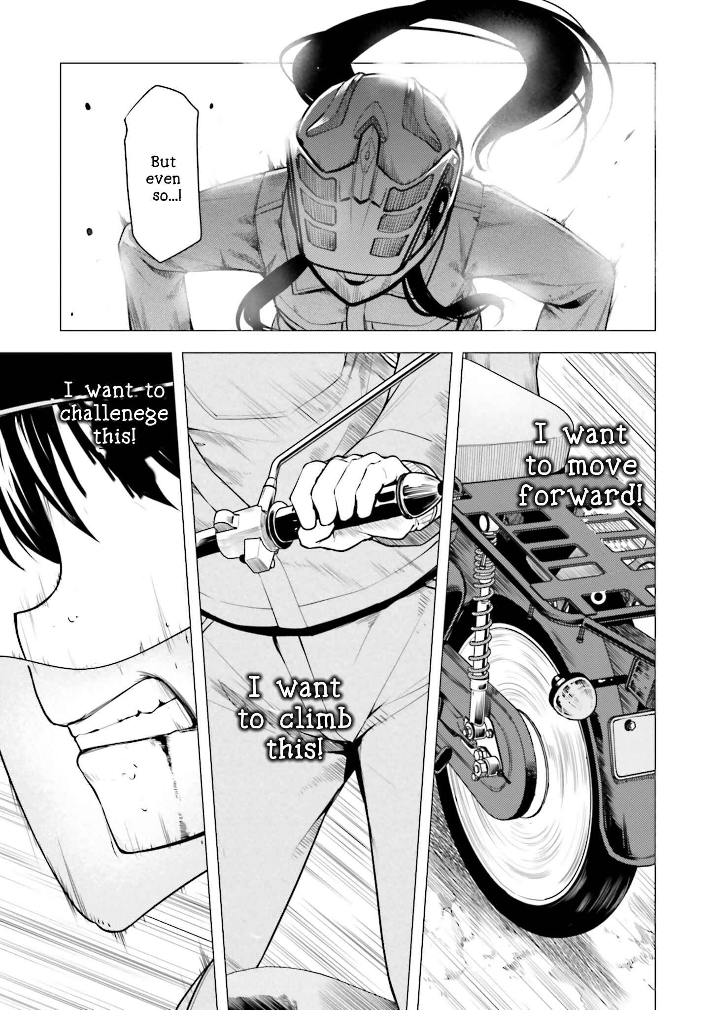 Super Cub Chapter 9 - Page 17