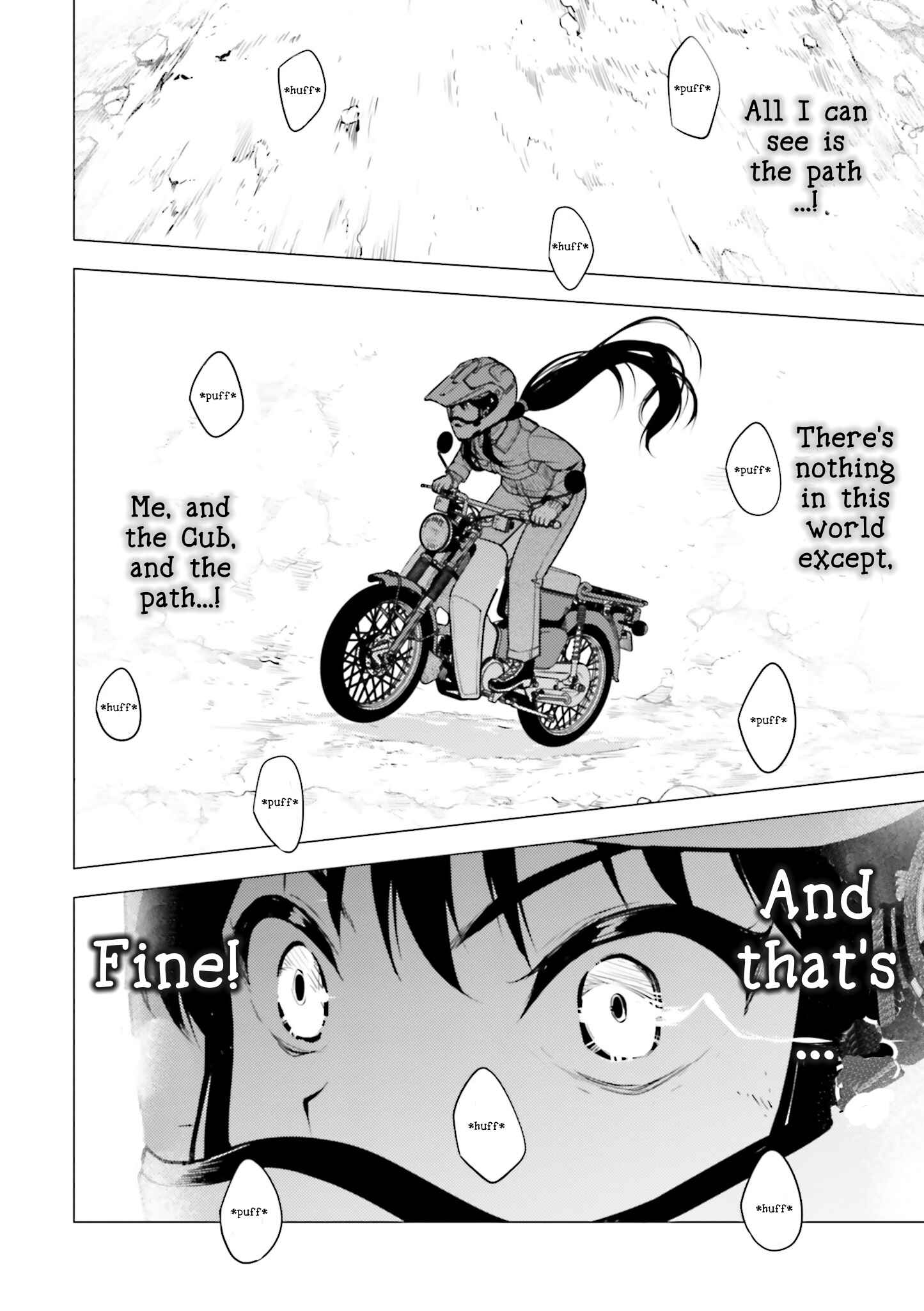 Super Cub Chapter 9 - Page 18