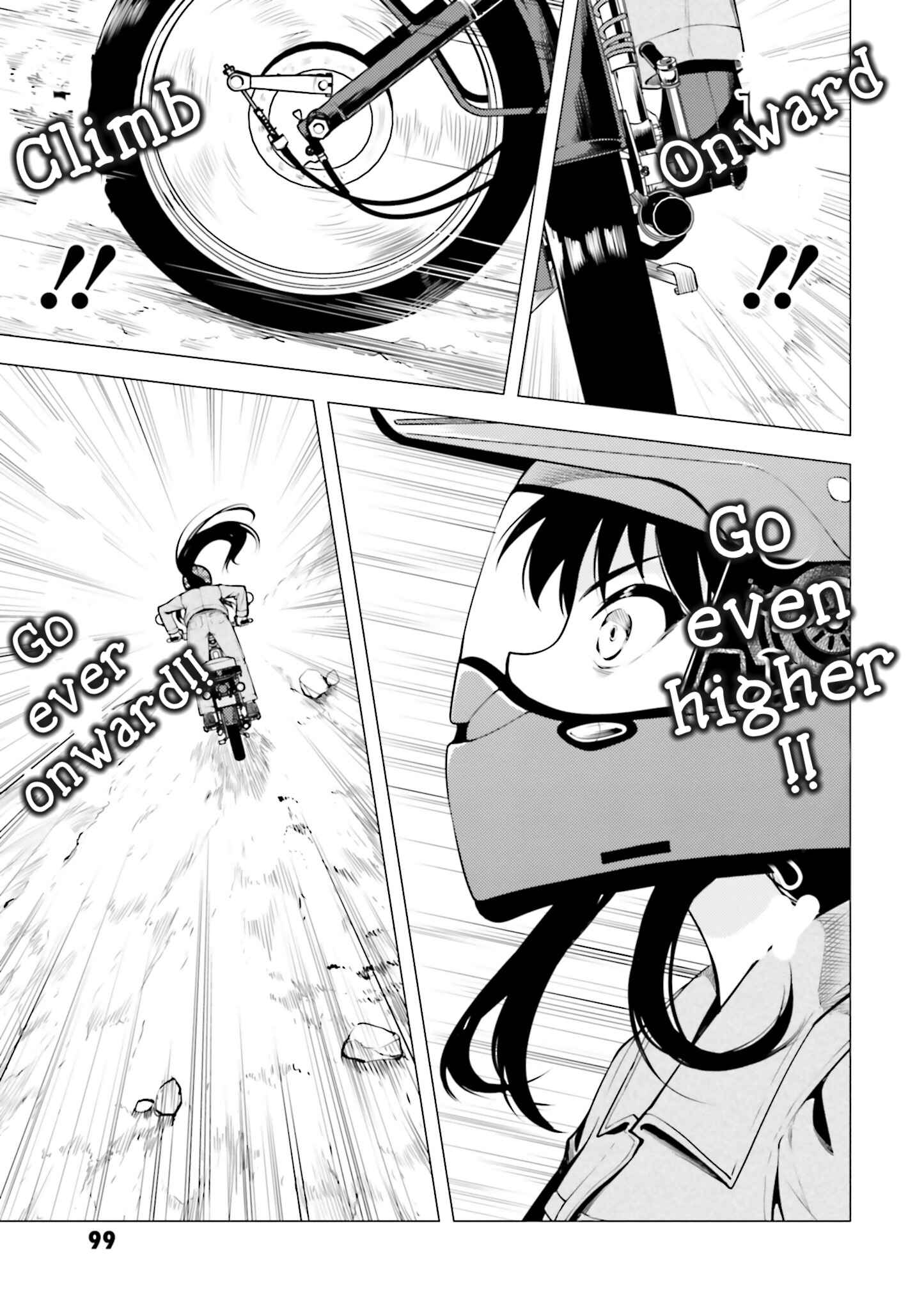 Super Cub Chapter 9 - Page 19