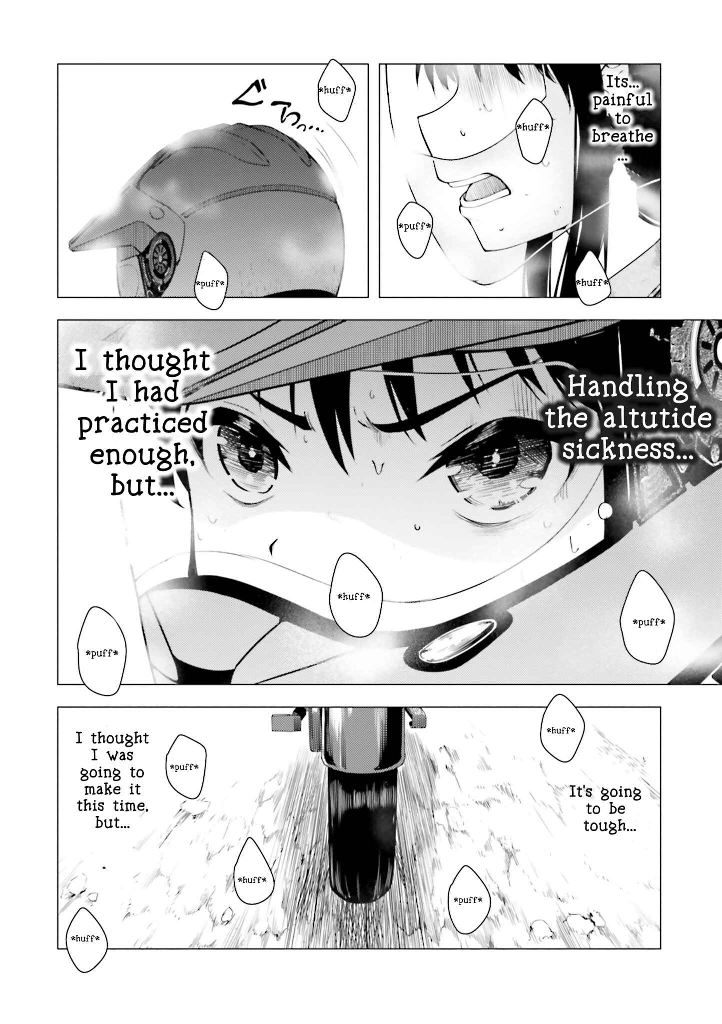 Super Cub Chapter 9 - Page 8