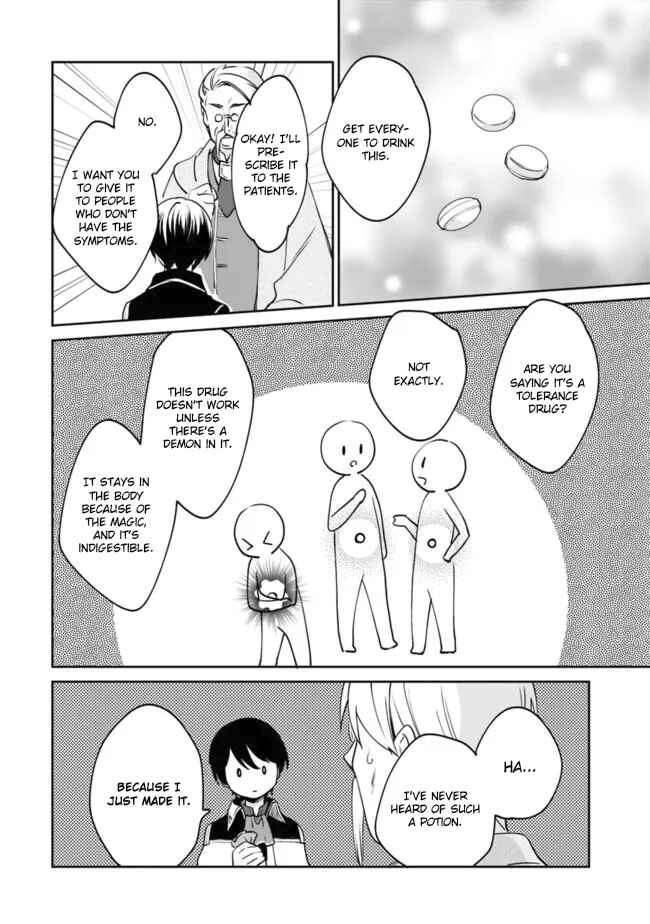 Zennin Ossan, Umarekawattara SSS Rank Jinsei ga Kakutei Shita Chapter 74 - Page 13