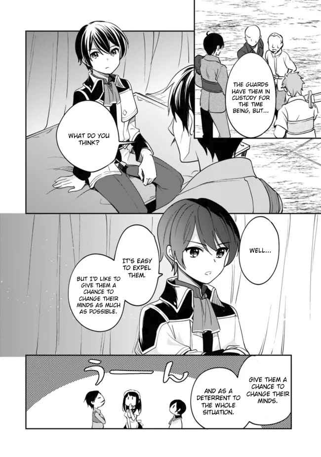 Zennin Ossan, Umarekawattara SSS Rank Jinsei ga Kakutei Shita Chapter 74 - Page 3