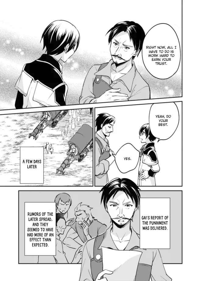 Zennin Ossan, Umarekawattara SSS Rank Jinsei ga Kakutei Shita Chapter 74 - Page 8