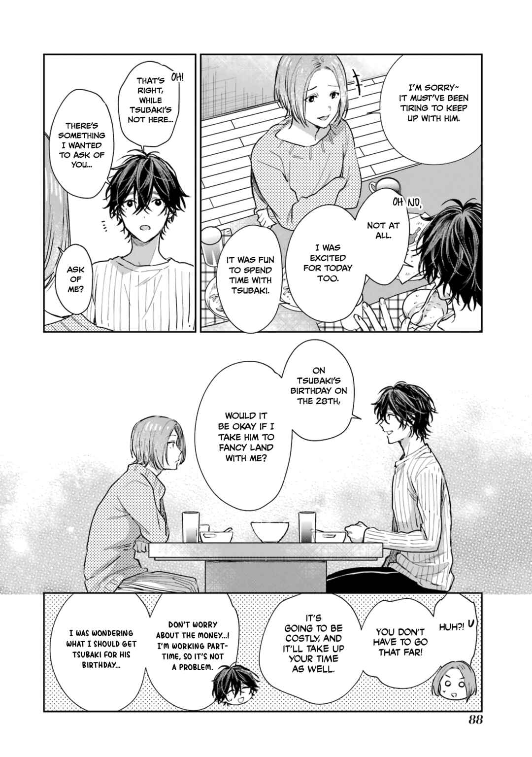 Shota Oni Chapter 34 - Page 2