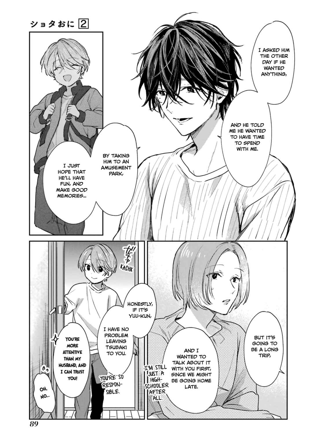 Shota Oni Chapter 34 - Page 3