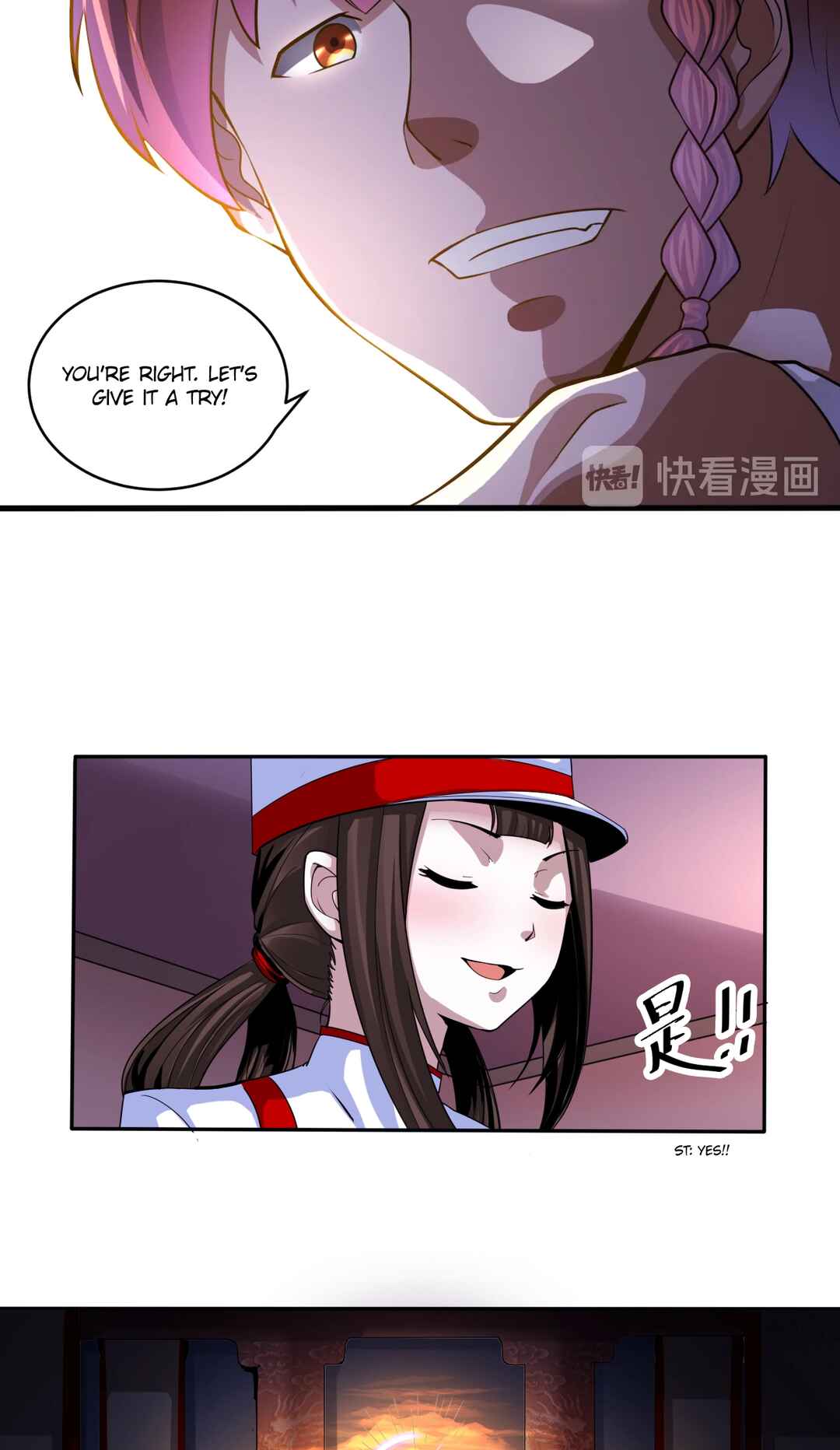 The Proxy of Yama Chapter 35 - Page 10