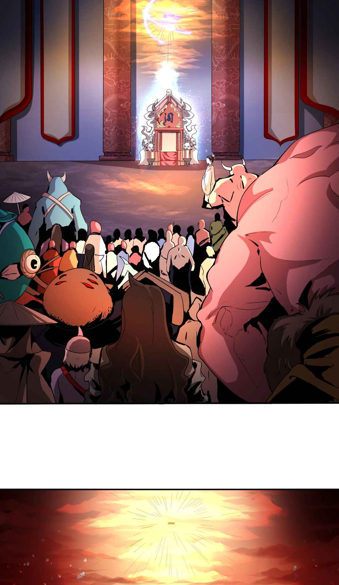 The Proxy of Yama Chapter 35 - Page 11